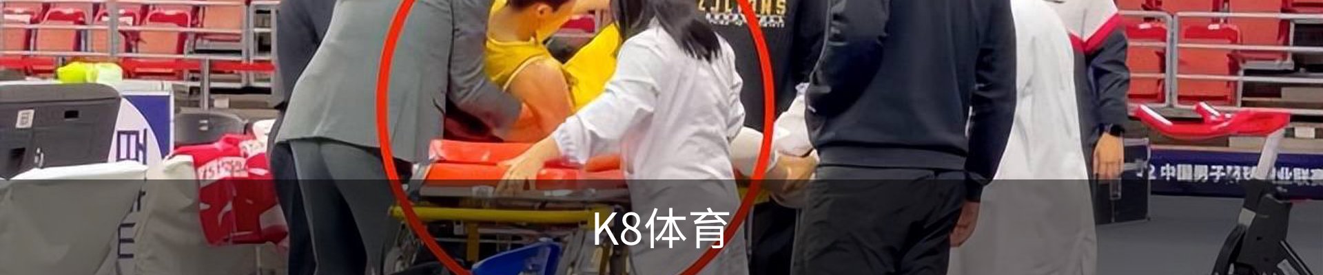 K8体育